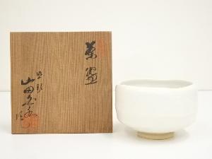 JAPANESE TEA CEREMONY / TOBE WARE TEA BOWL CHAWAN 